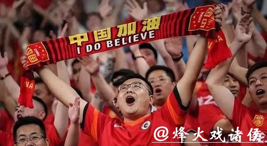 意外！世界男足格局变天，奥运会缩编四支，比女足还少，三大原因找到