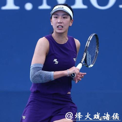 王欣瑜首进澳网32强:很高兴我没有怀疑自己 王欣瑜首进澳网32强:很高兴我没有怀疑自己