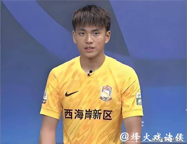 一夫当关!U23国足创造历史,广州仔李昊堪称“门神” 一夫当关!U23国足创造历史,广州仔李昊堪称“门神”