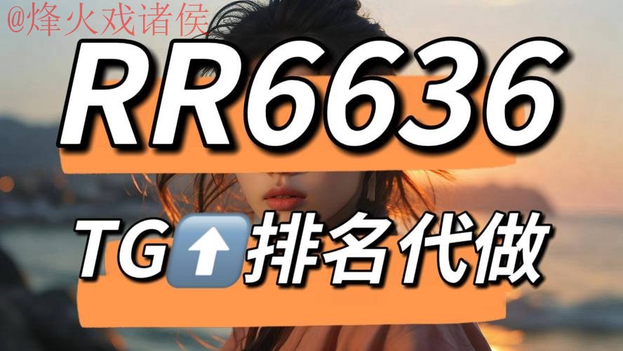 世界杯热门下注官方网站推荐